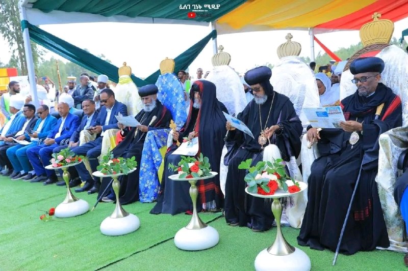 በባሕርዳር ከተማ ለሚገነባው ሰንፔር ጠቅላላ ሆስፒታል በብፁዓን አባቶች ቡራኬ የመሠረት ድንጋይ ተቀመጠ።