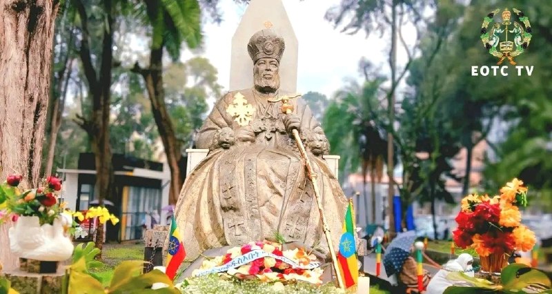 የ​​ብፁዕ ወቅዱስ አቡነ ጳውሎስ (ዶ/ር) ፲፬ኛ ዓመት መታሰቢያ ጸሎተ ፍትሐት ተካሄደ።
